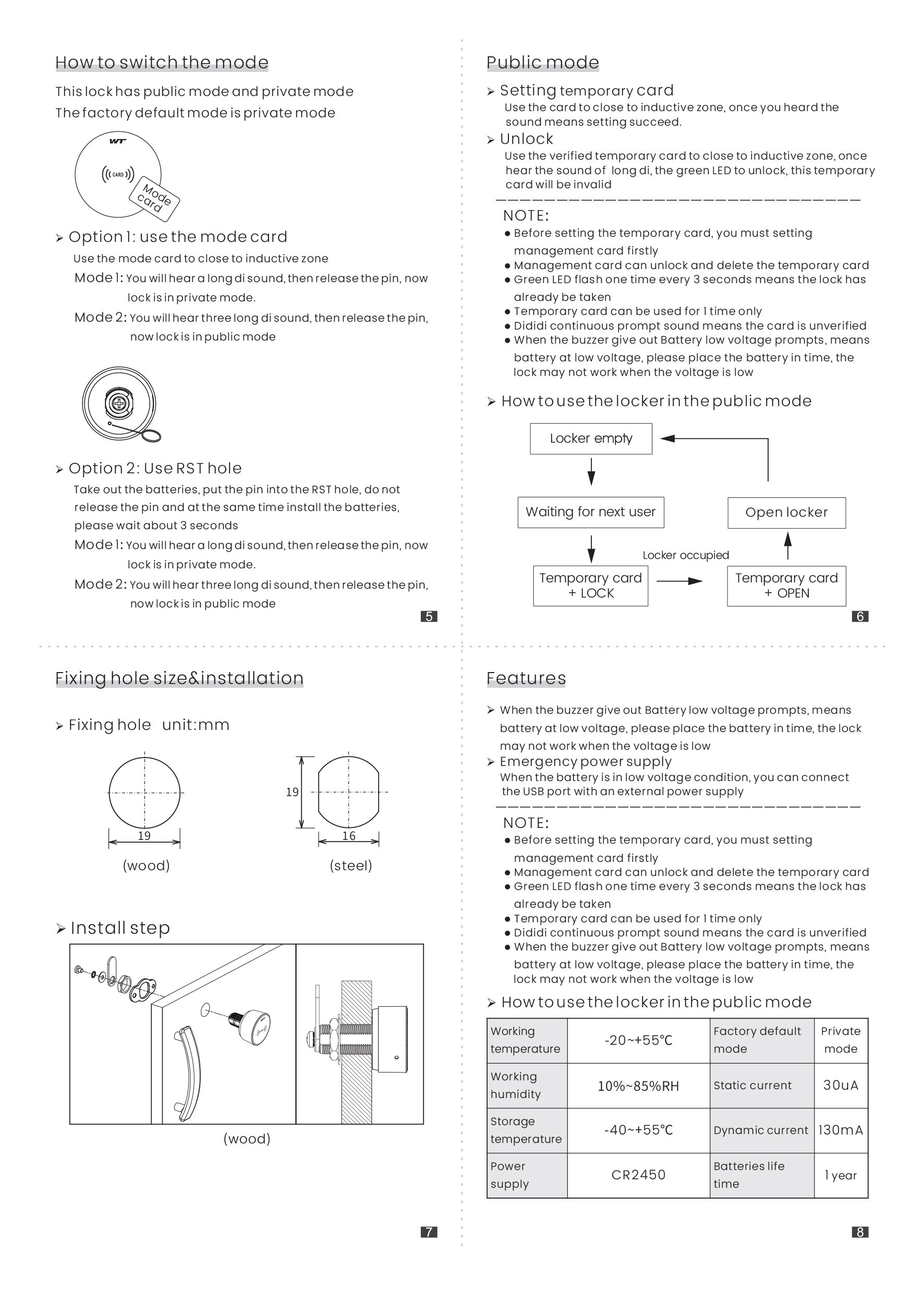 NFC Lock - Image 5